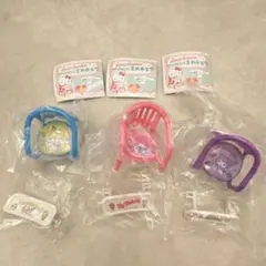 サンリオキャラクターズ　miniminiまめチェア　３点セット