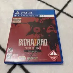 PS4 バイオハザード7 レジデント イービル グロテスクVer.