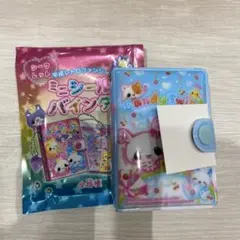 平成レトロファンシー　ミニシールバインダー