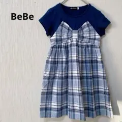 Item thumbnail for item 6ad4ce8e-2656-4d1f-9963-9646a465efe4