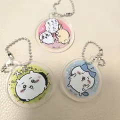 ちいかわ アクリルキーホルダー セット ハチワレ うさぎ