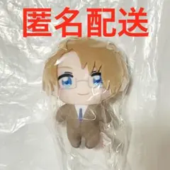 ヘタリア World★Stars かぷっこふれんず2 アメリカ 米