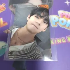 BTS ARIRANG アリラン Weverse 購入特典 テヒョン 1枚