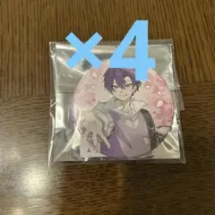 ひよこ様 リクエスト 2点 まとめ商品