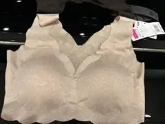 gunze キレイラボ