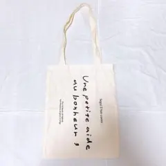 りー様 リクエスト 2点 まとめ商品