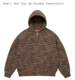 supreme Small Box Zip Up Hooded Tiger L