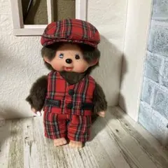 モンチッチSサイズ用　ハンドメイド　3点セットのサムネイル
