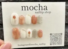 ま@【プロフ必読】様 リクエスト 2点 まとめ商品