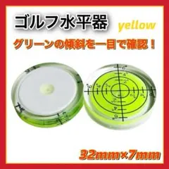 クボ様 リクエスト 2点 まとめ商品