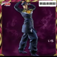 Item thumbnail for item 300e091a-cff6-4e40-92d6-1de7d4f2712e