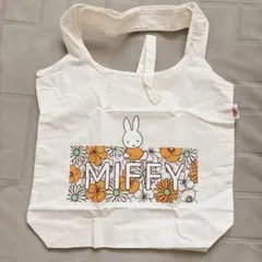 エースコック　ミッフィー　miffy　折りたたみエコバック　マルシェバックのサムネイル