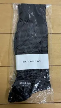 Burberry 新品　メンズ　ソックス　25〜27cm