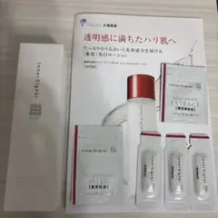 Sinai デオドラントジェルW 30mL - メルカリ