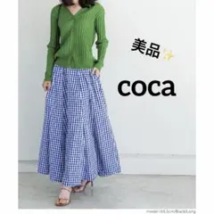 313 美品✨️coca ギンガムチェック柄 ボリュームスカート ブルー
