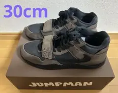 Nike Jordan Jumpman Jack 30cm