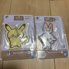 ポケモン 一番くじ ポケピース ワッペンチャーム