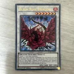 特価】遊戯王 英語版 DUDE版 ブラックローズドラゴン ウルトラレア 1st