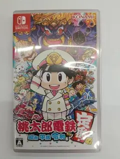 桃太郎電鉄 ～昭和 平成 令和も定番！～ Switch