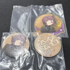 メルカリ