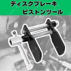 Item thumbnail for item f271dcfd-c7a9-4333-a49b-0f000eef9561