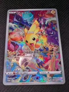 2026年最新】ポケモンカードゲーム ソード&シールド プレシャス