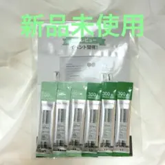 【新品】VT リードルショット 100 300 サンプルセット 6個のサムネイル