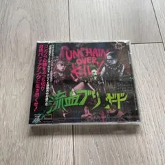 流血ブリザード アンチェインオーバーキル CD 新品未開封