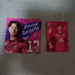 Item thumbnail for item 36ffc9ee-d289-4ed2-8cf9-eba7d5f6fff3