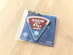 スノーブランド 6Pチーズ キーホルダー