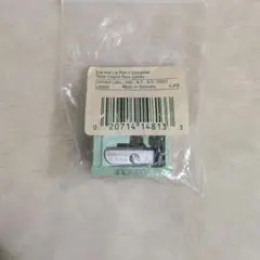 CLINIQUE Eye and Lip Pencil Sharpenerのサムネイル