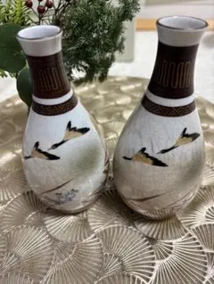 Item thumbnail for item 37a6f736-87c7-4487-822e-9a023594be9b