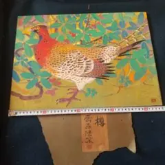 遠藤昭吾『洞爺湖』 油彩画 共シール 直筆サイン S-8 - メルカリ