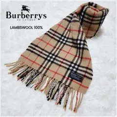 Item thumbnail for item d3d768aa-0449-42ee-be5a-da3f5500bbd6