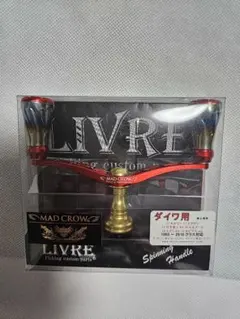 2025年最新】スクイッドマニア マッドクロウの人気アイテム - メルカリ