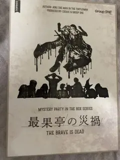 Item thumbnail for item 2d74e12c-2d1a-4cef-944e-134d60409a0a