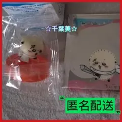 CoCo壱番屋ちいかわコラボ