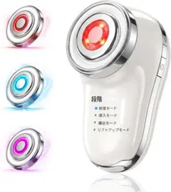 AIスマート検知 ems美顔器 導入美顔器 リフトアップ 振動 新品未開封