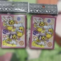 メガヤドランピカチュウ スリーブ 32×2 - メルカリ
