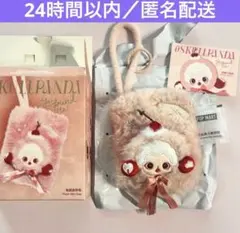 スカルパンダYouFoundMe! ミニバッグ ポーチ Moldy Muffin