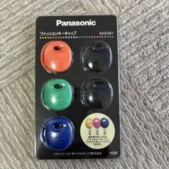 Panasonic ファッションキーキャップ NAE481のサムネイル