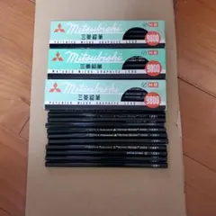 Item thumbnail for item db1ef849-7fe3-4341-bc70-cadba9c56d62