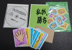 Item thumbnail for item 140efa0a-b9bb-44cb-82e9-5841d0f83047