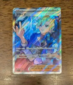 ヴァイスシュヴァルツブラウ ブースター テイルズ オブ シリーズ