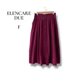 ELENCARE DUE ロングフレアスカート F パープル フロントボタンのサムネイル