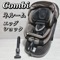 2026年最新】ネルーム エッグショックの人気アイテム - メルカリ
