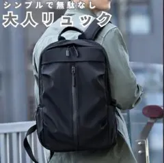 Item thumbnail for item 9c45bfc4-f46e-468e-a5e5-739d815854ec