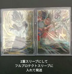 フュージョンワールド エナジーマーカー チャンピオンシップセット 2枚