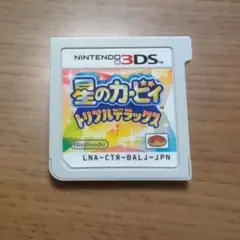 Item thumbnail for item a0a16a19-e74a-48e3-a913-1f95303fc23b