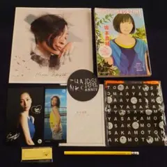 2026年最新】坂本真綾 ファンの人気アイテム - メルカリ